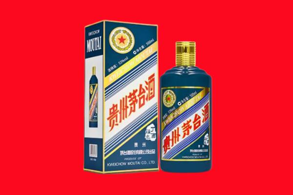 清丰县回收虎茅