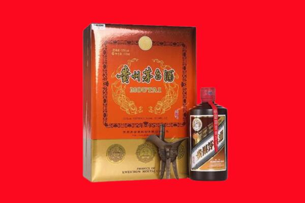 清丰县回收30年茅台